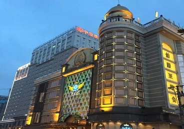 曹妃甸最大顶级出名高端豪华KTV会所-皇冠伯爵KTV顶级体验点评